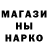 ТГК жижа Abai Jakypov