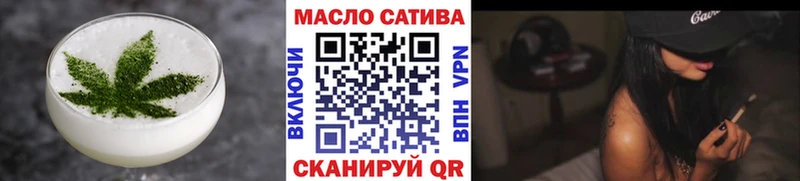 Cannafood конопля  Купить закладки  Дальнереченск 