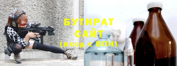 марки lsd Нея