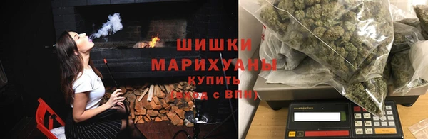 бутират Заволжск