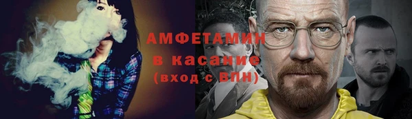метадон Заволжье