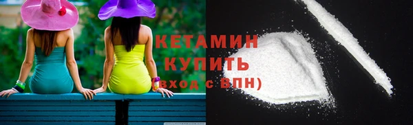 марки lsd Нея
