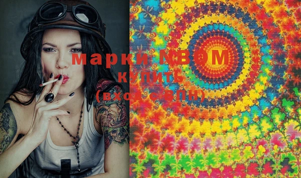 метадон Заволжье