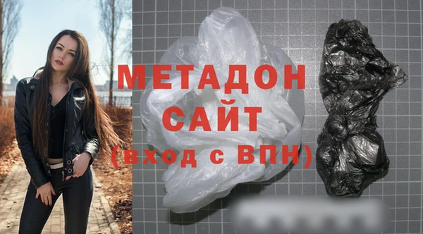 трава Зеленодольск