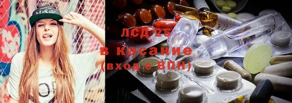 метадон Заволжье