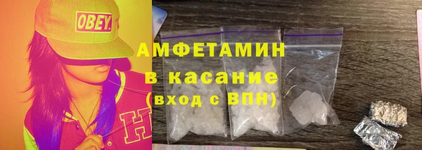 метадон Заволжье
