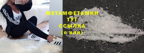 марки lsd Нея