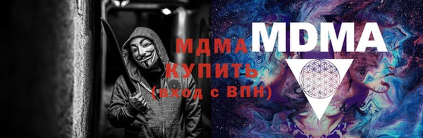 метадон Заволжье