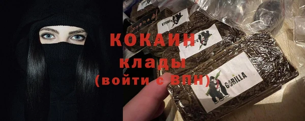 метадон Заволжье