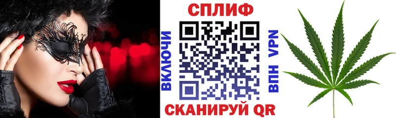 МАРИХУАНА Amnesia  Купить где  Дальнереченск 